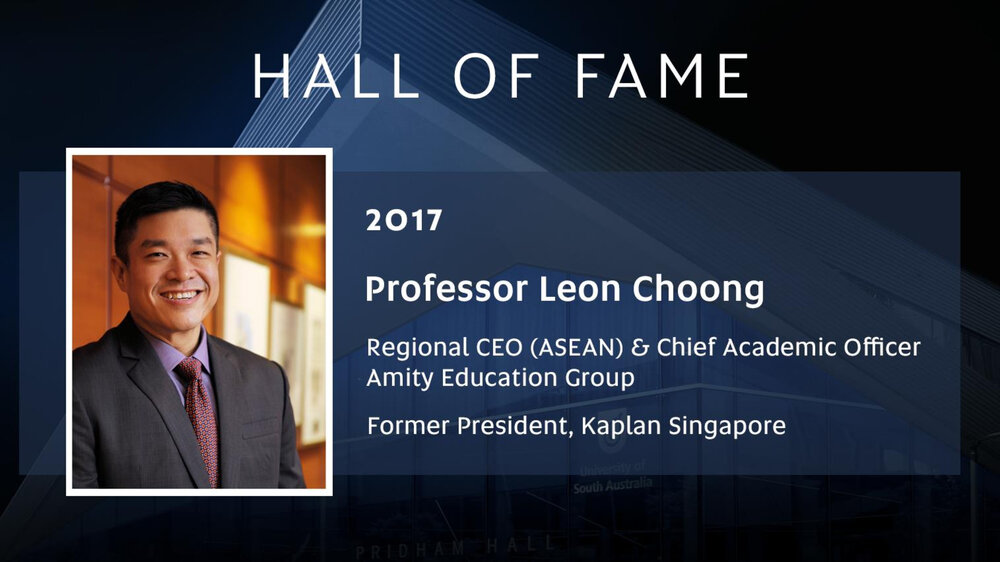 2017 Alumni Awards Hall of Fame