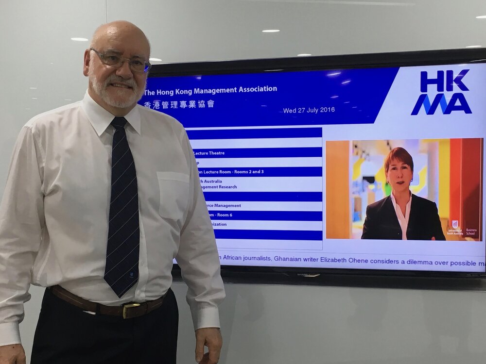 UniSA MBA with the Hong Kong Management Association (2015)