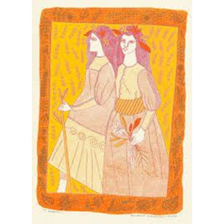 Tribute to Barbara Hanrahan