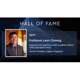 2017 Alumni Awards Hall of Fame